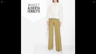 Как сшит жакет Alberta Ferretti [upl. by Cynthea357]