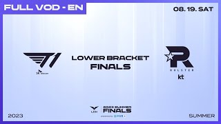 T1 vs KT  2023 LCK Summer Lower Bracket Finals [upl. by Claudianus409]