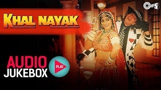 Khal Nayak Jukebox  Full Album Songs  Sanjay Dutt Jackie Shroff Madhuri Dixit [upl. by Cassie490]