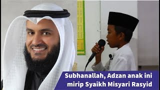 ADZAN MIRIP SYAIKH MISYARI RASYID  M RIZQI ANANDA  Kahfi Qurani [upl. by Nadabb]