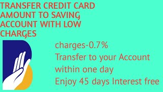 Transfer amount from credit card to saving account [upl. by Akilat]