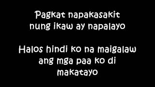 Miss Miss Na Kita HAMBOG NG SAGPRO KREW amp Xykimac ng Zamurai With Lyrics [upl. by Smail]