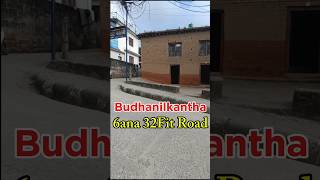 land sale in Kathmandu kapan 6ana jagga bikri shortvideo [upl. by Camilo]