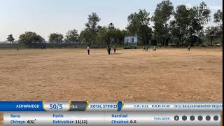 Live Cricket Match  Royal Strikers vs Ashwamegh  18Dec24 1050 AM  WCL 2024Super Knockout  C [upl. by Annaehs]