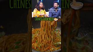 Chinese Chow Mein Recipe Easy Method  Tasty and Easy Food Recipe  Chow Mein Recipe chinesecuisine [upl. by Ecinert429]