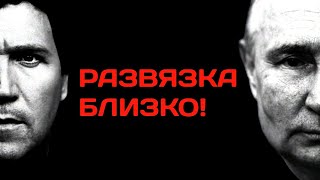 Эйфория На Бирже Разбор акций Сбербанк Лукойл Роснефть Московская Биржа [upl. by Ititrefen]