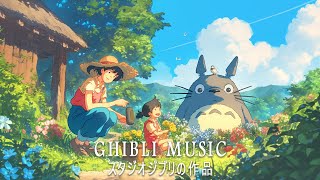 🎹 Best Ghibli Piano 2024🌹 Ghibli OST 🪁 Spirited Away Kikis Delivery Service Totoro [upl. by Kloman]