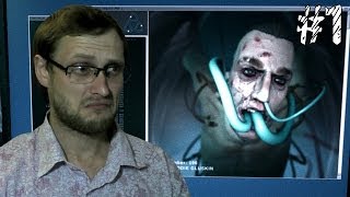 Outlast Whistleblower Прохождение ► Тупица ► 1 [upl. by Ailahs]