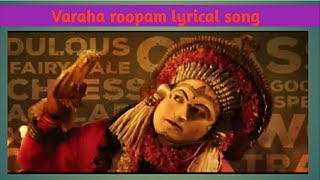 Varaha roopam lyrical song from kantara [upl. by Quintie721]