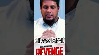 How to Take Revenge By  Mohammad Ali [upl. by Lilli859]