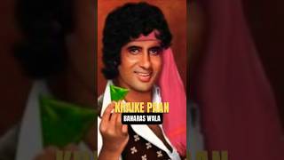 70s Bollywood Hits 💘70s Hit Hindi Songs 💘 Kishore Kumar Lata Mangeshkar Mohammed Rafi Asha Bhosle [upl. by Hsirap]