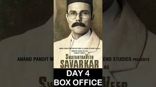 SWATANTRYAVEER SAVARKAR DAY 4 BOX OFFICE REPORT VARAD VIJAY CHAWAN [upl. by Neenad]