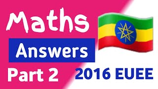 2016 Mathematics Social Science Entrance Examination Answers with Explanations part 2 [upl. by Zenobia757]