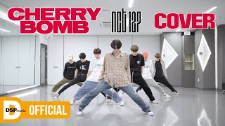 COVER NCT 127  Cherry Bomb │ 미래소년 MIRAE [upl. by Annaerdna]