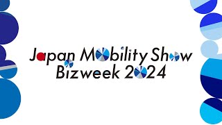 Live Japan Mobility Show 2024 Bizweek Press Conference  ENGLISH 920 [upl. by Levine]