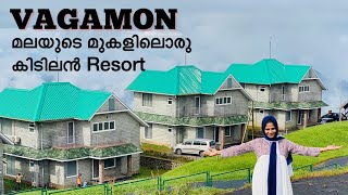 Best Budjet Friendly Resort at VagamonOrange Valley Hills Resortമല മുകളിൽ ഒരു കിടിലൻ Resort😍 [upl. by Solegnave]