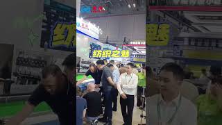 The worlds top textile machineries in Shanghai  Kingtex Weaving Machines  2024 ITMA ASIA [upl. by Talley252]