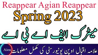 aiou reappear paper information Reappear Exams New policy By Allama Iqbal Open University aiou [upl. by Sardella]