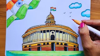 Constitution Day of India Drawing  National Constitution Day Poster  Parliament drawing easy [upl. by Ahsenev]