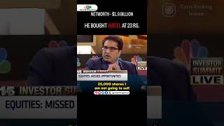 Raamdeo Agrawal explains how he brought Bharati Airtel at 23rps stockmarket raamdeoagrawal trader [upl. by Euqcaj]