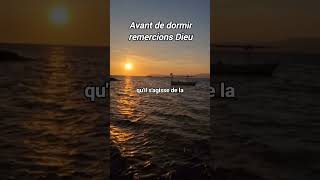 Avant de dormir dir a Dieu  prière subscribe comment like share [upl. by Dall]