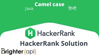 Hackerrank Algorithm String CamelCase Solution in Java [upl. by Sherard]