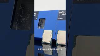 【酷PC】Intel最新Core Ultra處理器原價屋開賣啦！再送萬元創作包！coolpc intel [upl. by Elraet143]