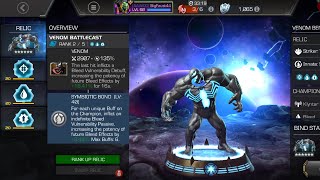 Relic Guide and Tier List  Marvel Contest Of Champions  MCOC [upl. by Atilol41]