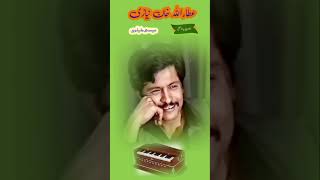 Saraiki Sad Song By Atta Ullah Khan  AWAN Production [upl. by Bernette]