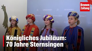 Sternsinger 2024  „Österreich muss wieder mehr zusammen finden“  kronetv NEWS [upl. by Fabiano]