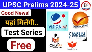 Free test Series for UPSC prelims 202320242025  UPSC Prelims test Series upsc test [upl. by Stanleigh]