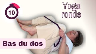 YOGA pour Étirer le bas du DOS [upl. by Roderic]