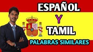 Similitudes entre el Español y el Tamil Spanish and tamil similarity [upl. by Nyrak824]