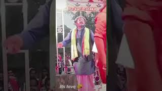 Barkani nataka sambalpuri song comedy virl video barkani nataka YouTube channel sambalpuri mishra 🌸 [upl. by Thanos]