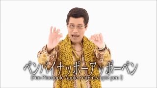 Ltherael  Pen Pineapple Apple Pen Rawstyle Mix [upl. by Anelah]