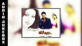 Vaseegara  Audio Jukebox  Vijay [upl. by Sivle]