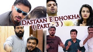 Rishta Dastaan E Dhokha Part3 Amit Bhadana [upl. by Vaasta]