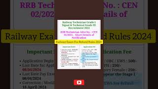 Railway Form Fee Refund Notice 20244LearningKendra [upl. by Canotas]