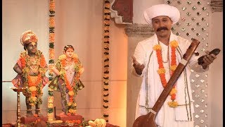 संत तुकाराम महाराजांचे कीर्तन  Sant Tukaram Maharajanche Kirtan [upl. by Enoch]