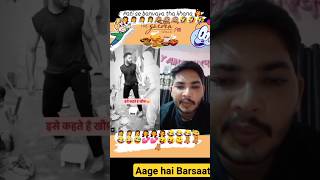 Barsaat ke din aaye 🤪😅 funny joytimistyshorts [upl. by Anatnahs147]