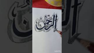 Mohammad navina drawing ideas shorts drawing tranding ytshorts [upl. by Leonard]