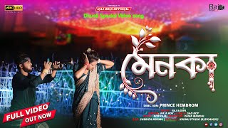 MENOKA  FULL VIDEO  DIWALI SPECIAL  NEW BENGALI SONG 2024  RAJ amp DIPA  NEW SANTALI VIDEO 2024 [upl. by Isnam]