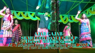 AAM DO DADAM KOYOH GANDESB MELODY DANCE GROUPTUDUKAM 2024 [upl. by Shotton]