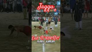 JAGGU HAKAMWALA  shortvideo viralvideo kabaddi [upl. by Nyer351]