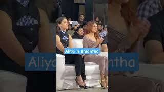 Alia n samntha looking gorgeous🥰🥰 bollywood shortsvideo [upl. by Haida]