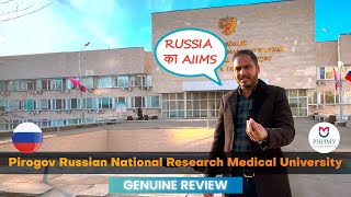 Pirogov Russian National Research Medical University Russia Ka aiims mbbsinabroad mbbsfromrussia [upl. by Chuck]