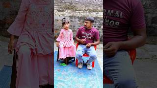 Alisha ko lollipop bahot pasand hai 🍭😜😱🤣 shorts shortsfeed funny trending ytshort [upl. by Streetman410]