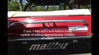 2007 Malibu 247 LSV For Sale in Knoxville [upl. by Delaine]