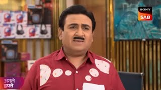 TMKOC  Ep 4245  New Update  Hb King [upl. by Ahsenrat719]