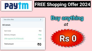 FREE Loot ll Paytm Grocery Offer l amazon promo code today free l amazon coupon code 2024 l amazon [upl. by Bander380]